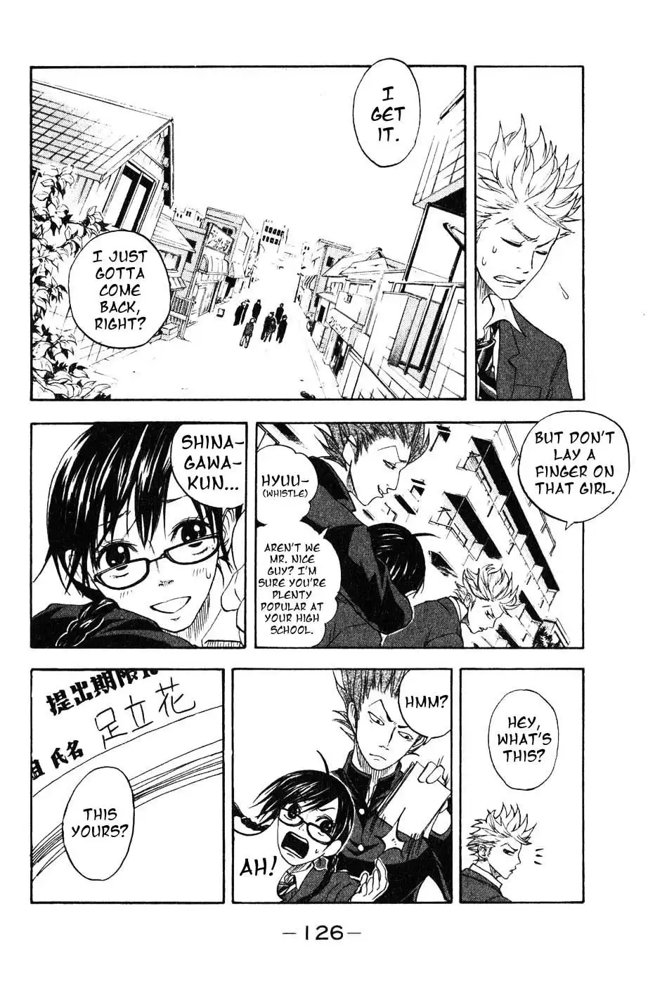 Yankee kun to Megane chan Chapter 1 34